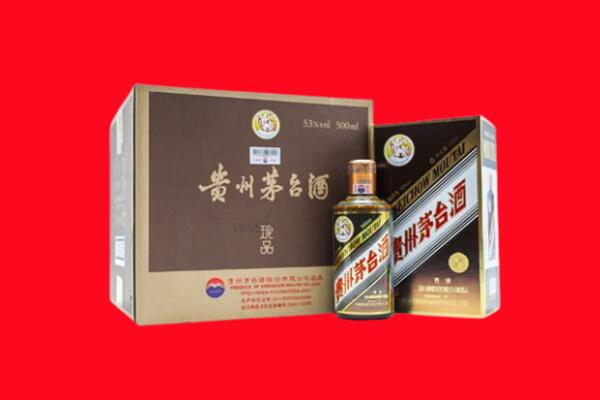 防城港回收50年茅台酒.jpg